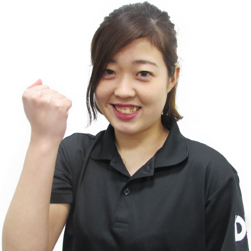 飯塚優奈
