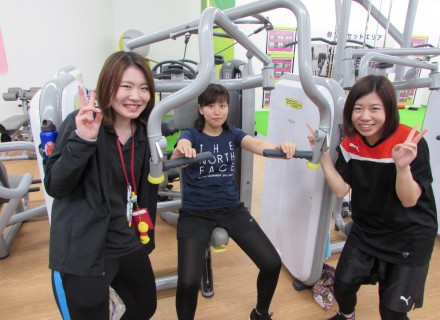 ディーズなら結果が目に見える！