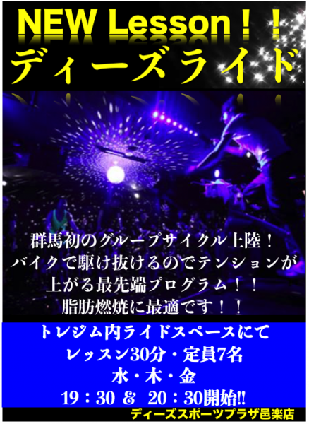 スクリーンショット 2018-04-06 18.18.53