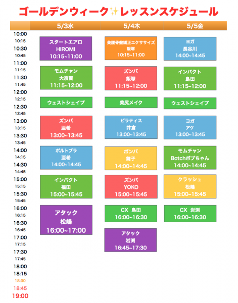 スクリーンショット 2017-04-20 16.15.07