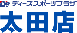 D's ディーズスポーツプラザ太田店